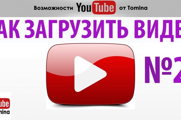 Сайт кракен россия