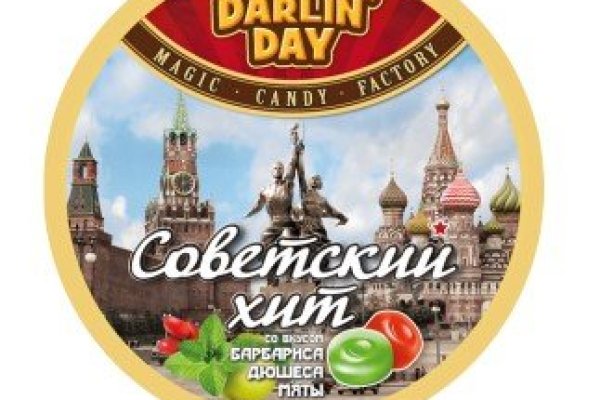 Ошибка на кракене