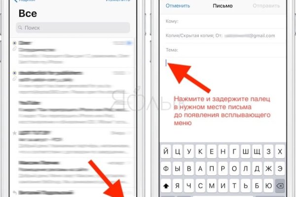 Кракен сайт kr2web in официальный ссылка