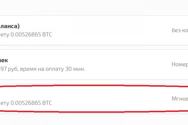 Почему не работает кракен сегодня