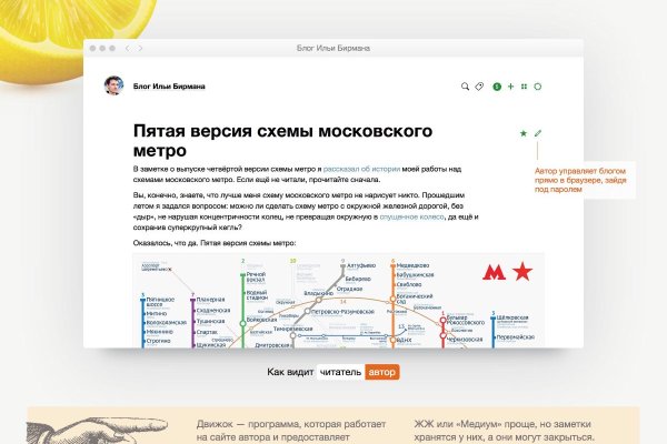 Кракен даркнет маркет ссылка на сайт тор