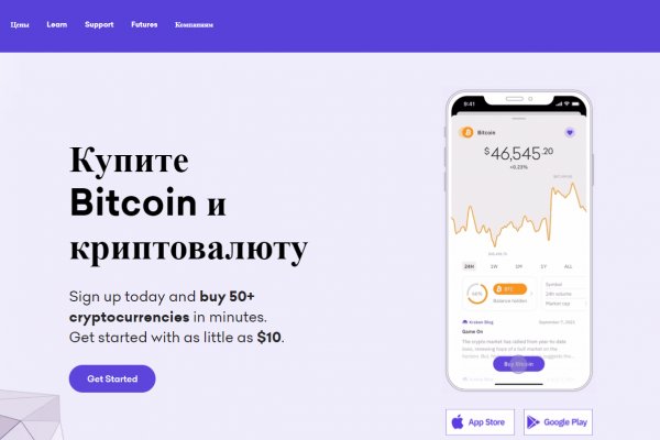 Что такое кракен только через тор