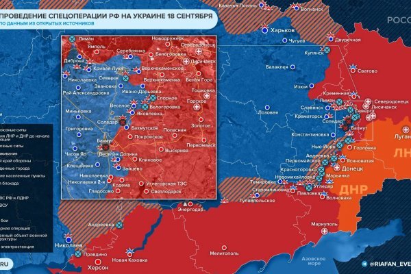 Как попасть на сайт кракен