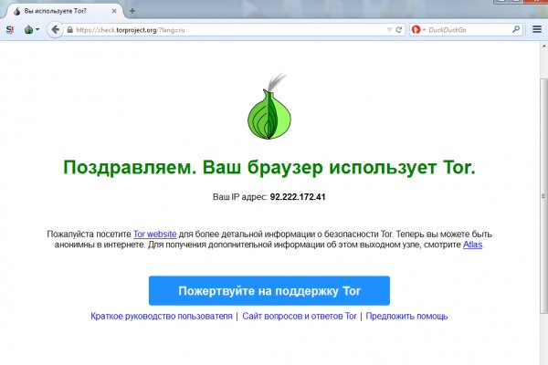 Что такое кракен маркетплейс курительный смесс