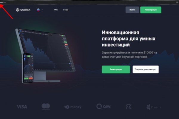 Ссылка кракен vk2 top