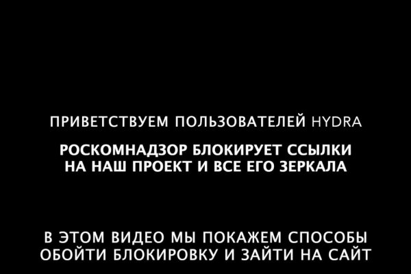 Кракен почему пользователь не найден