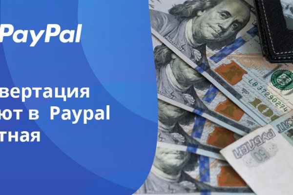 Кракен официальная kr2web in