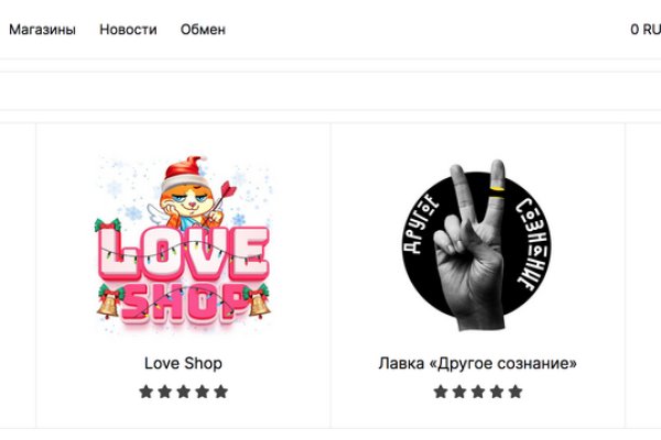 Ссылки зеркала на kraken kraken dark link