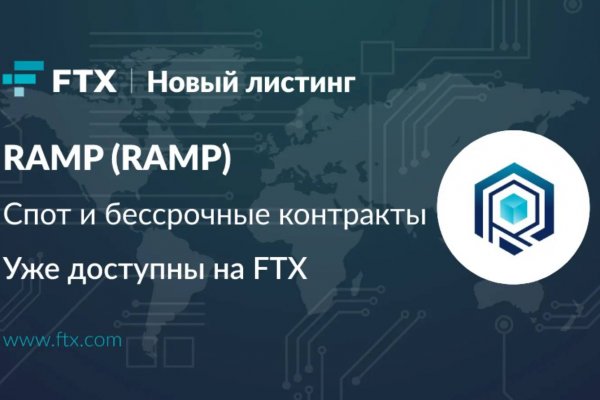 Кракен даркнет лол