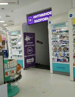 Открыть даркнет